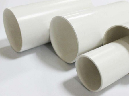 PVC-U給叼嘿软件大全