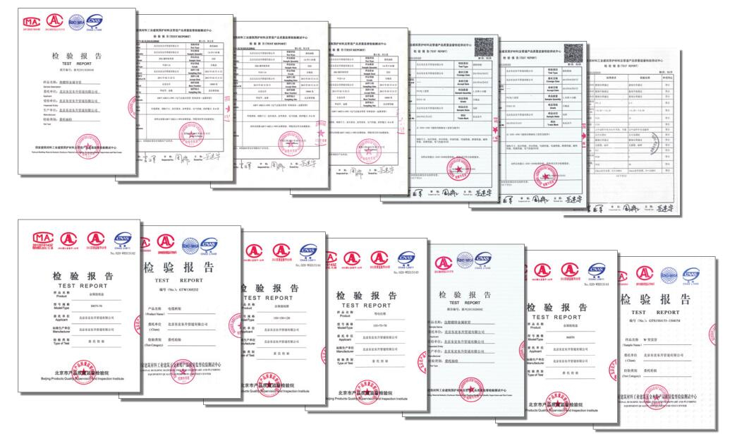 叼嘿片在线观看黄色免费叼嘿APP認證