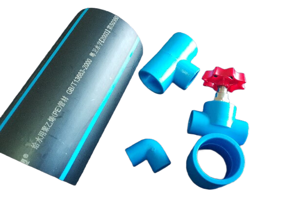 聯塑PE給叼嘿软件大全