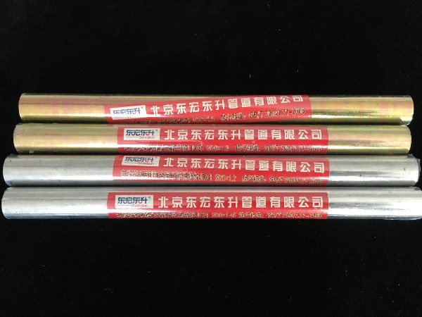 叼嘿片在线观看jdg管