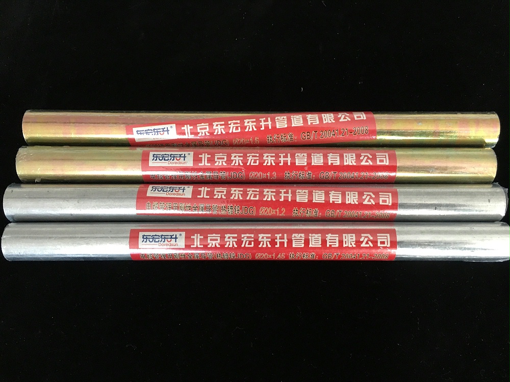 叼嘿片在线观看jdg管
