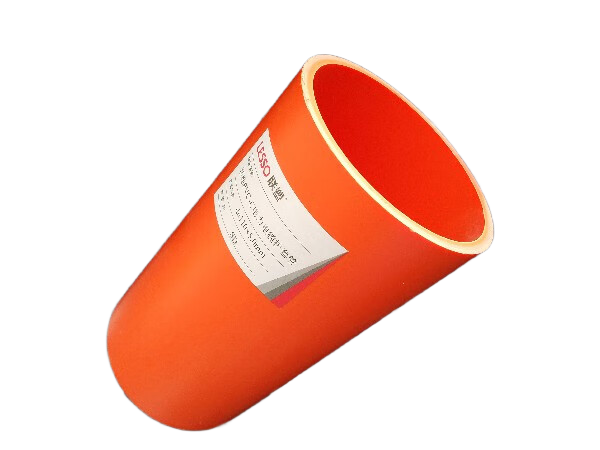 叼嘿片在线观看市政電力管道