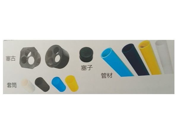 叼嘿片在线观看市政電力PE管道