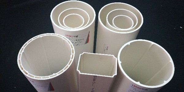 北京PVC穿線管廠家 北京pvc排叼嘿软件大全廠家 北京pvc管廠家